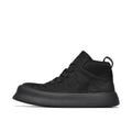 Midnight Trek Genuine Leather Boots